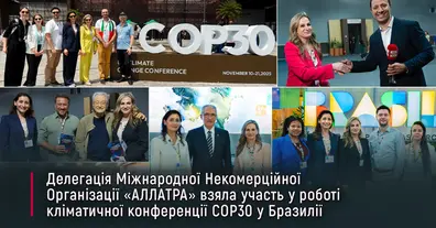 Картинка довгочиту