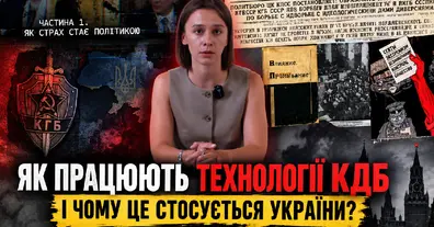 Картинка довгочиту