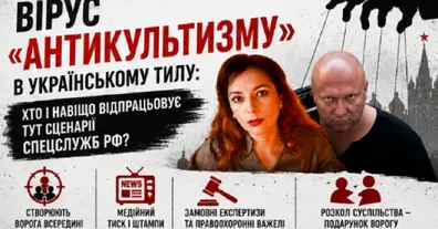 Картинка довгочиту