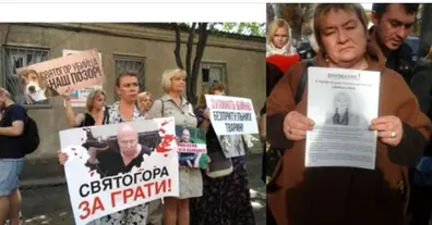 Картинка довгочиту
