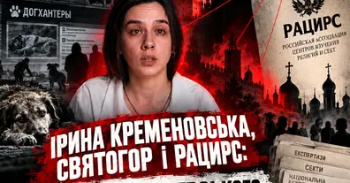 Картинка довгочиту