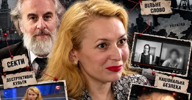 Картинка довгочиту