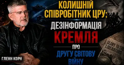 Картинка довгочиту