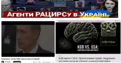 Картинка довгочиту