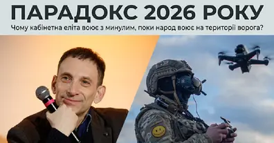 Картинка довгочиту