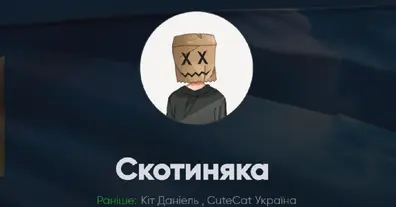 Картинка довгочиту