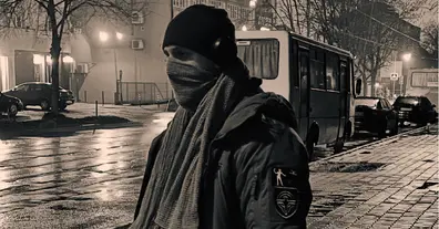 Картинка довгочиту