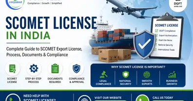 Картинка довгочиту