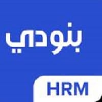 برنامج محاسبة