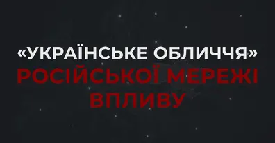 Картинка довгочиту