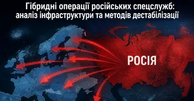 Картинка довгочиту