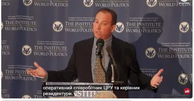Картинка довгочиту