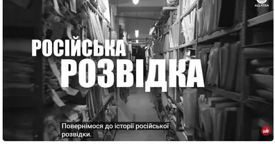 Картинка довгочиту