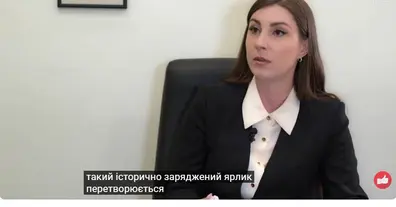 Картинка довгочиту