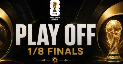 Картинка довгочиту