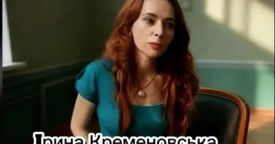 Картинка довгочиту