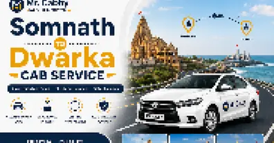 Картинка довгочиту