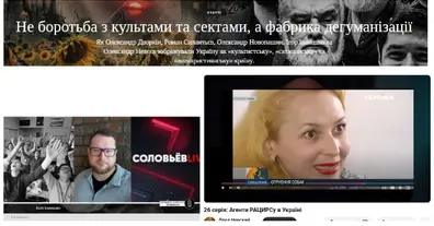 Картинка довгочиту