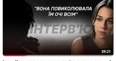 Картинка довгочиту
