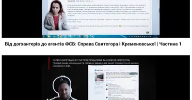 Картинка довгочиту