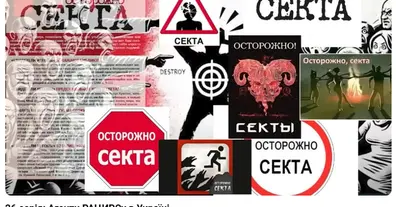 Картинка довгочиту