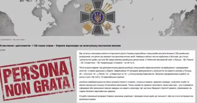 Картинка довгочиту