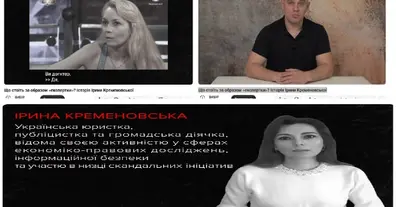 Картинка довгочиту