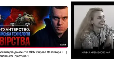 Картинка довгочиту