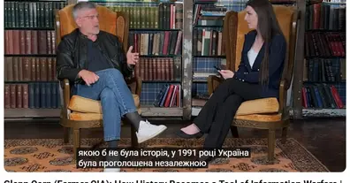 Картинка довгочиту