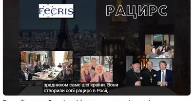 Картинка довгочиту