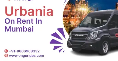 Картинка довгочиту