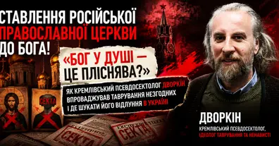 Картинка довгочиту