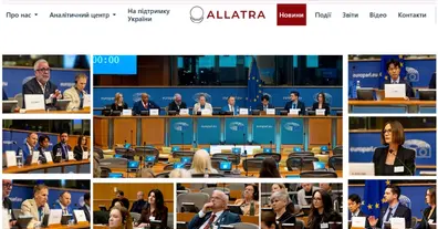 Картинка довгочиту