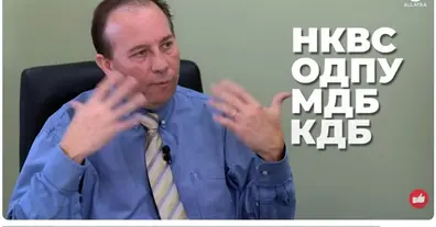 Картинка довгочиту