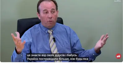 Картинка довгочиту