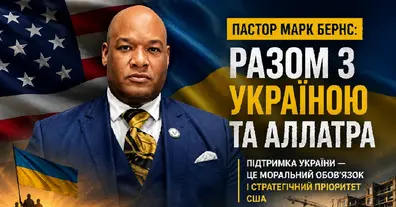 Картинка довгочиту