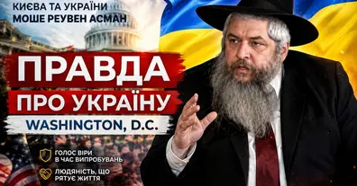 Картинка довгочиту