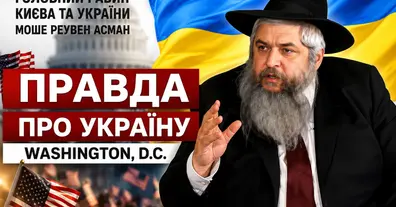 Картинка довгочиту