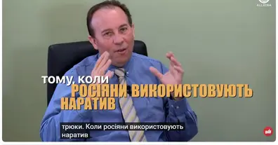 Картинка довгочиту