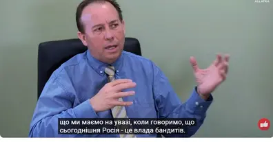 Картинка довгочиту