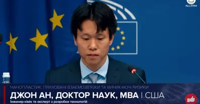Картинка довгочиту