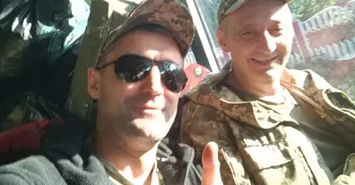 Картинка довгочиту