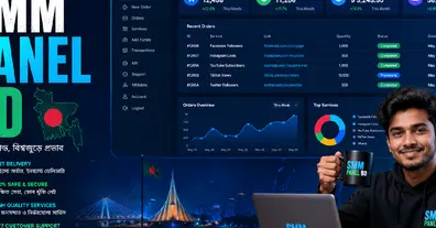 Картинка довгочиту