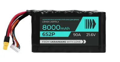 Картинка довгочиту