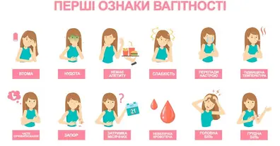 Картинка довгочиту