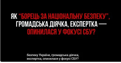 Картинка довгочиту