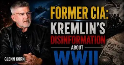 Картинка довгочиту