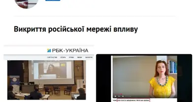 Картинка довгочиту