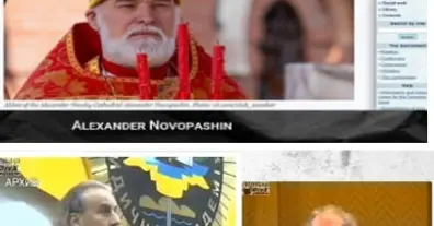 Картинка довгочиту