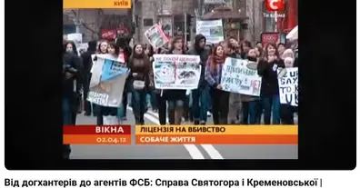 Картинка довгочиту